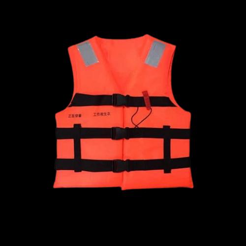 86-5 Work Vest